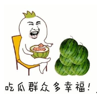 迷你吃鸡射击 