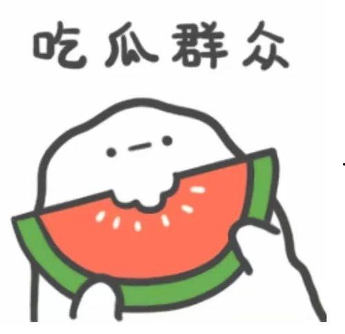 迷你吃鸡射击 