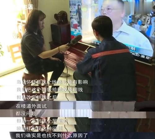 闹鬼宿舍 
