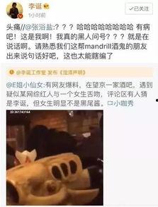 出轨已不需再爱 