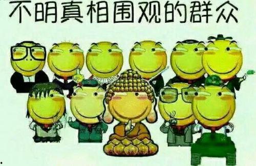 小小自行车运行员(TinyBikeRunner) 