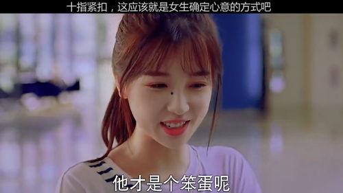 黑料吃瓜网apk普通安装 