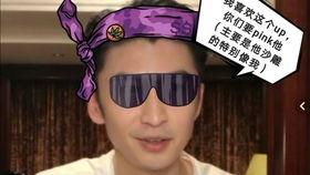 黑料吃瓜网apk普通安装 