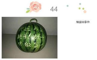618返利 