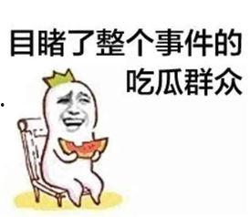 微笑视频 