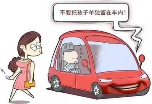 黑料吃瓜网apk普通安装 