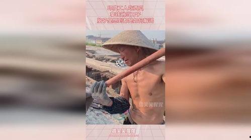 从田园小屋到广阔大地只靠一把铁锹 