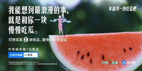 多抓鱼二手书交易平台 