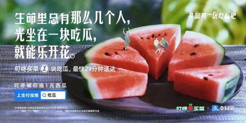 多抓鱼二手书交易平台 